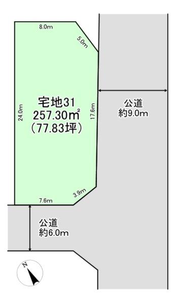 富里市七栄　売地　全15区画　宅地31
