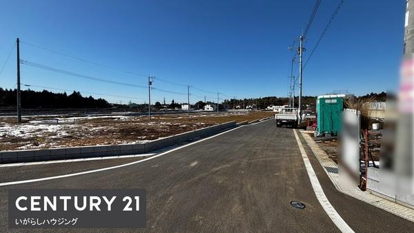 富里市七栄の土地