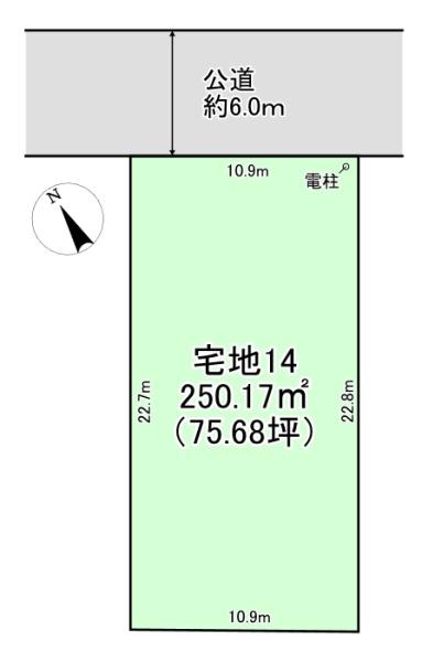 富里市七栄　売地　全15区画　宅地14