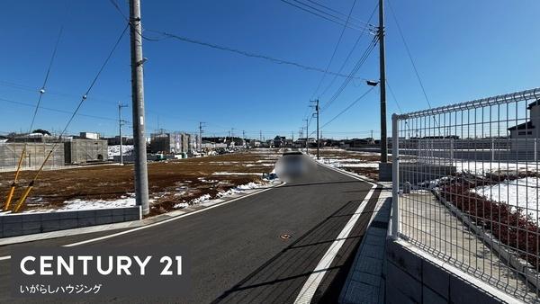 富里市七栄の土地