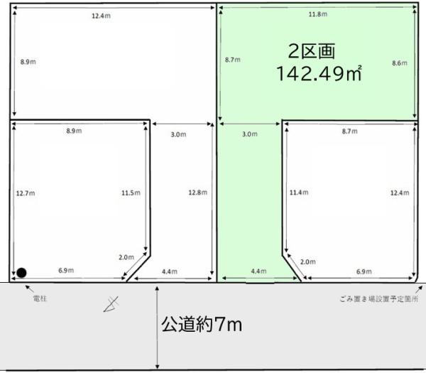 成田市並木町売地全4区画　2区画　建築条件なし