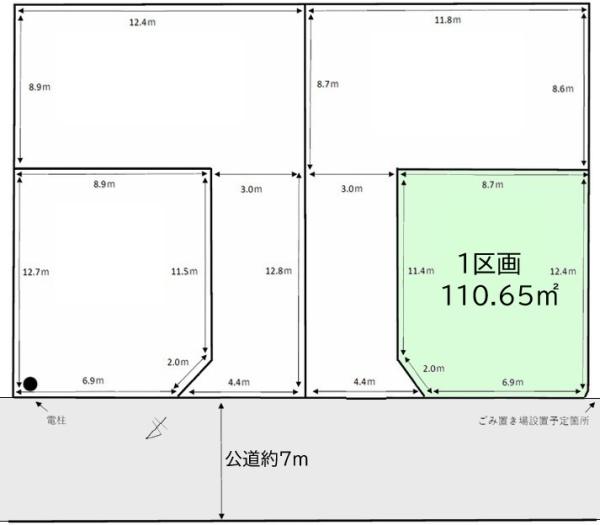 成田市並木町売地全4区画　1区画　建築条件なし