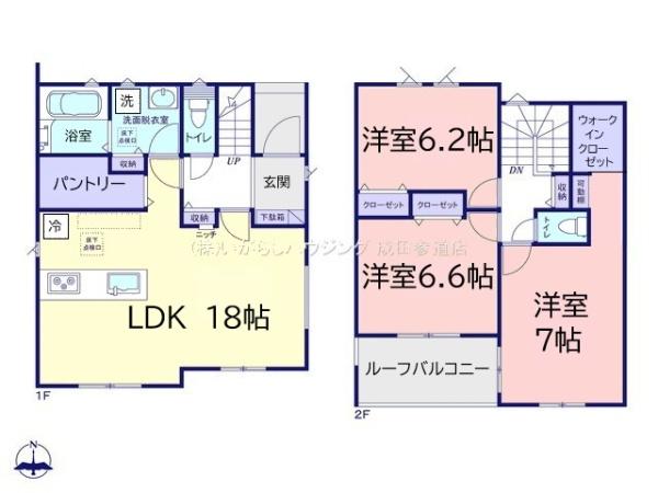 リナージュ成田市玉造7丁目01期　1号棟