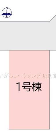リナージュ成田市玉造7丁目01期　1号棟