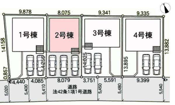 クレイドルガーデン成田市本城　第21　全4棟　2号棟
