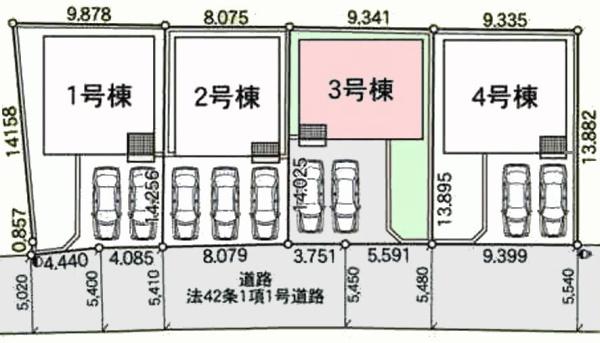 クレイドルガーデン成田市本城　第21　全4棟　3号棟