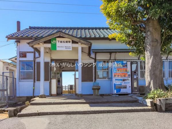 リナージュ栄町竜角寺台2丁目1期(下総松崎駅(JR成田線))