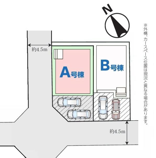ハートフルタウン成田市飯田町Ⅳ　全2棟　Ａ号棟