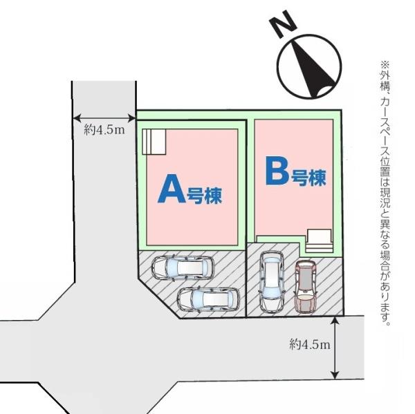 ハートフルタウン成田市飯田町Ⅳ　全2棟　Ｂ号棟