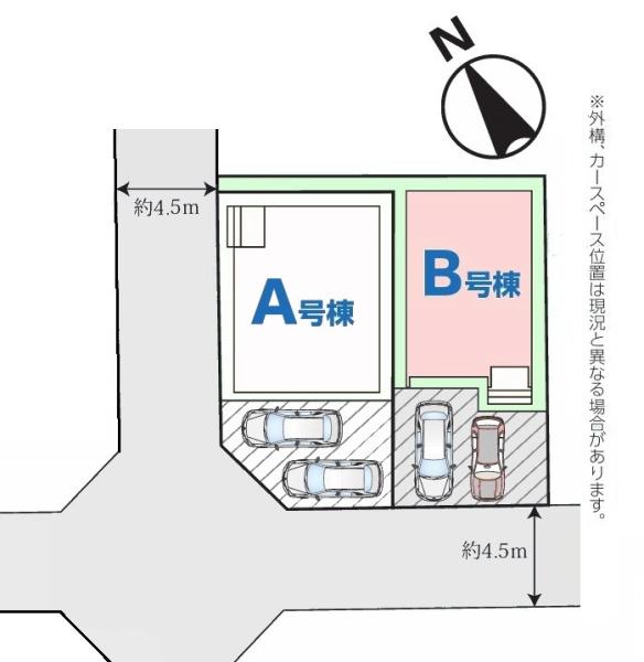 ハートフルタウン成田市飯田町Ⅳ　全2棟　Ｂ号棟