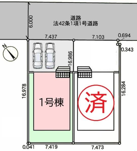 クレイドルガーデン栄町安食　第26　全2棟　1号棟