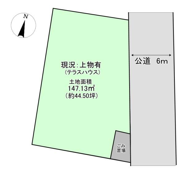 成田市中台１丁目　建築条件なし　売地