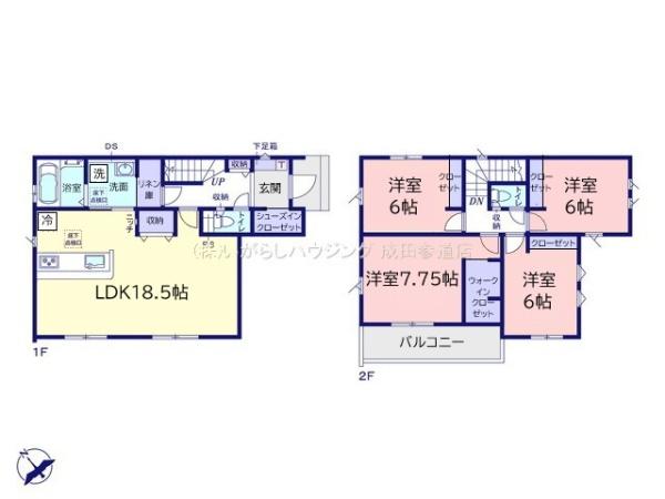 グラファーレ酒々井町上岩橋全2棟 1台号棟