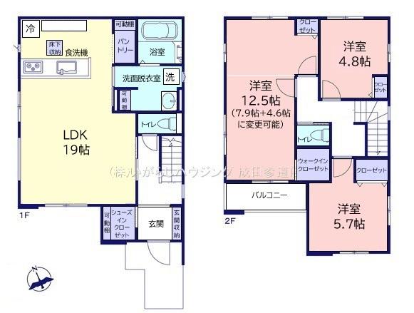 リガーレ成田市土屋1期　全2棟　1号棟
