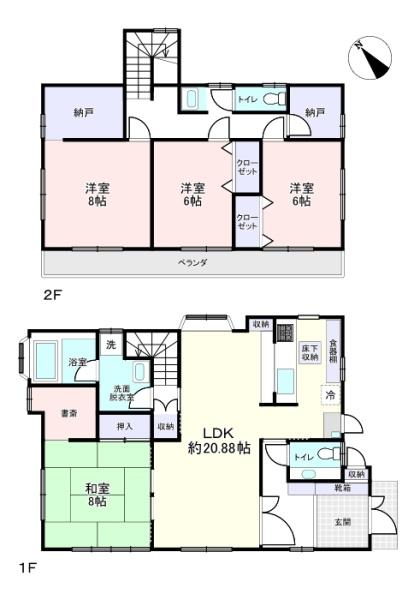 栄町竜角寺台6丁目　中古戸建