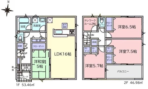 クレイドルガーデン八街市文違第8全2棟　2号棟