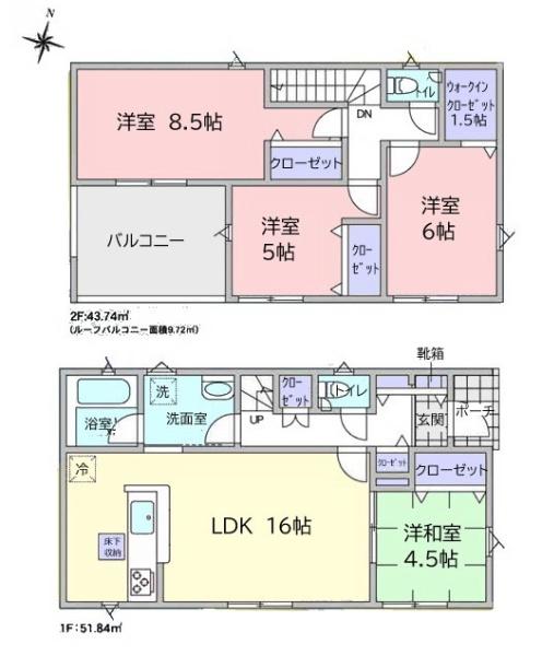 クレイドルガーデン八街市八街に第20全3棟　2号棟