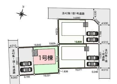 クレイドルガーデン八街市八街に第20全3棟　1号棟