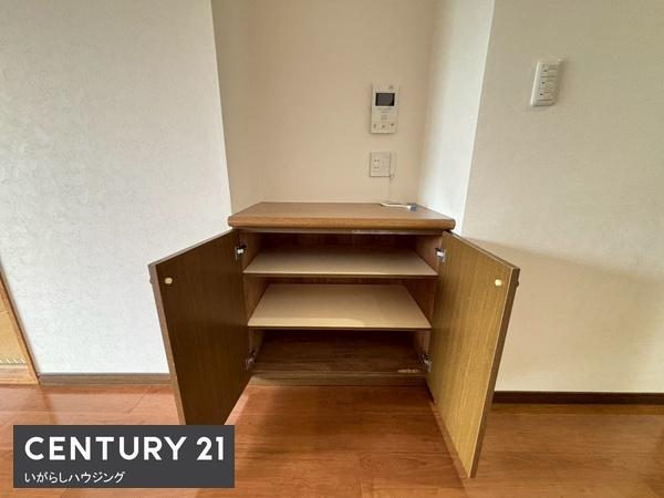 フォレスト成田