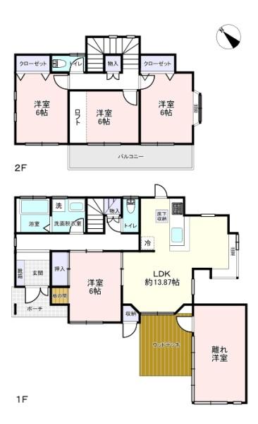 山武市井之内　中古戸建