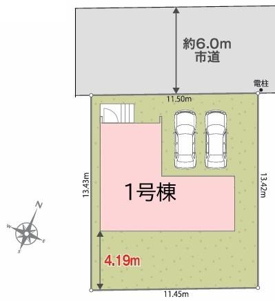 富里市日吉台６丁目の新築一戸建