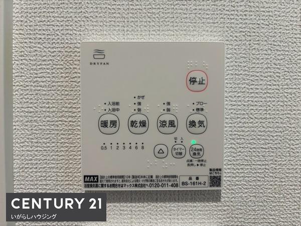 富里市日吉台６丁目の新築一戸建