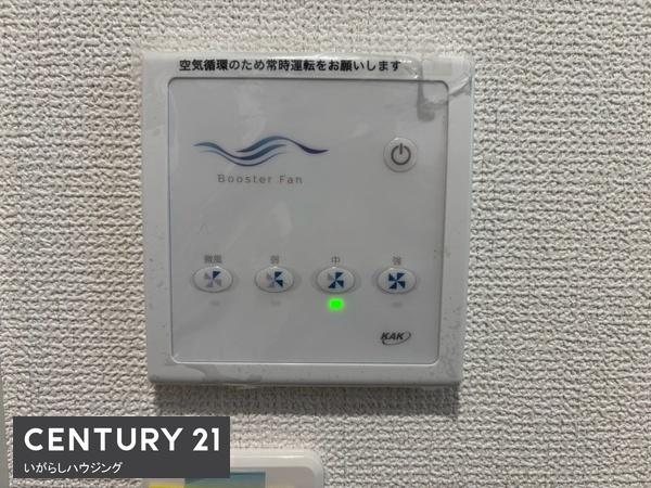 富里市日吉台６丁目の新築一戸建