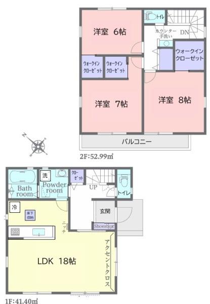 リナージュネクスジー富里市十倉01期全1棟　1号棟
