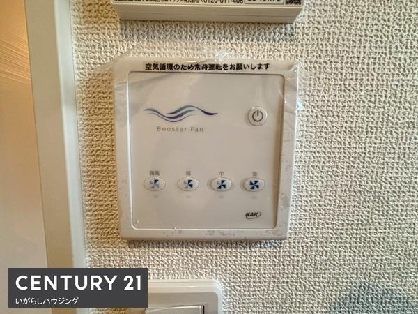 リナージュネクスジー富里市十倉01期全1棟　1号棟
