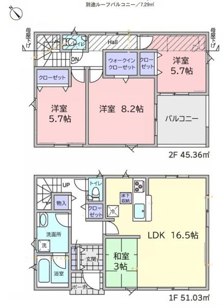 クレイドルガーデン成田市寺台第1　全1棟　1号棟