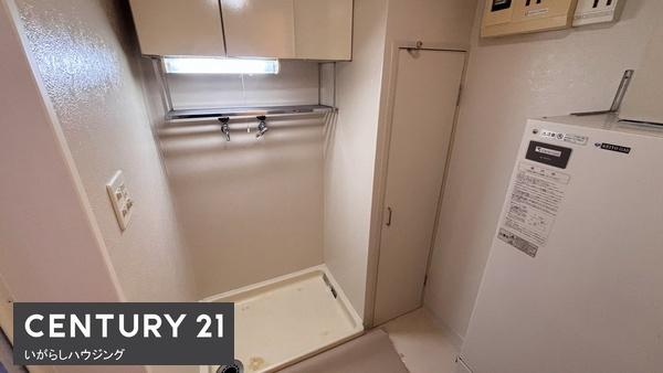 千葉ニュータウン大山口団地２－４－５号棟