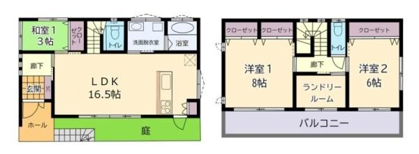 富里市根木名　中古戸建