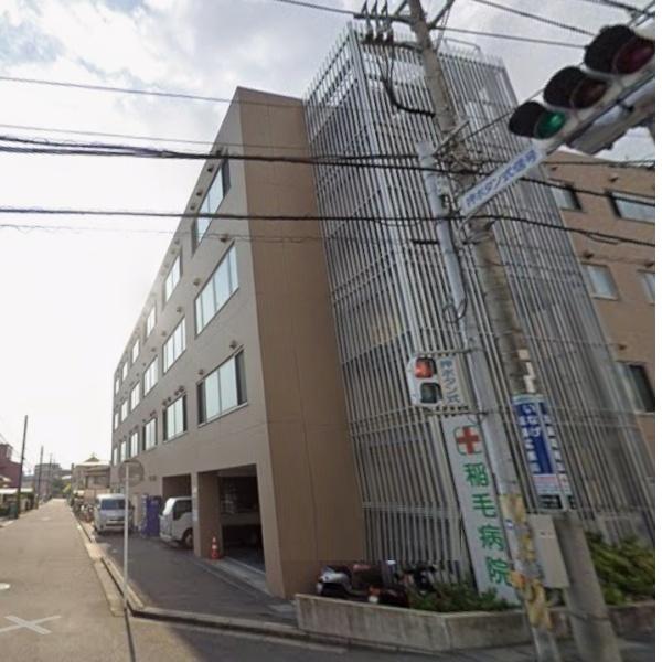 千葉市稲毛区長沼町の土地(稲毛病院)