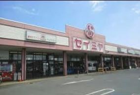 クレイドルガーデン成田市西三里塚第10　全2棟　1号棟(セイミヤ成田芝山店)
