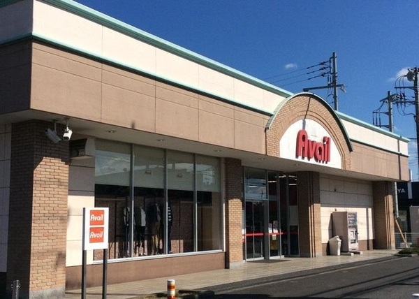 成田市江弁須の土地(アベイル　成田ニュータウン店)