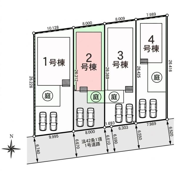クレイドルガーデン八街市八街ほ第16全4棟　2号棟