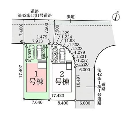 クレイドルガーデン成田市吾妻第14　全2棟　1号棟