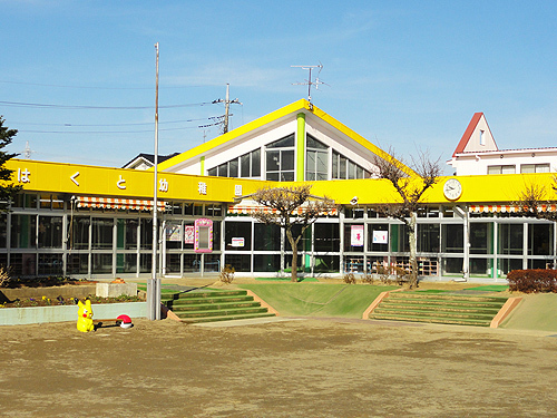 クレイドルガーデン成田市吾妻第14　全2棟　2号棟(学校法人　杉田学園　はくと幼稚園)