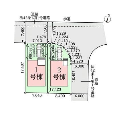 クレイドルガーデン成田市吾妻第14　全2棟　2号棟