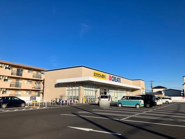 富里市御料の土地(クリエイトＳ．Ｄ　富里御料店)