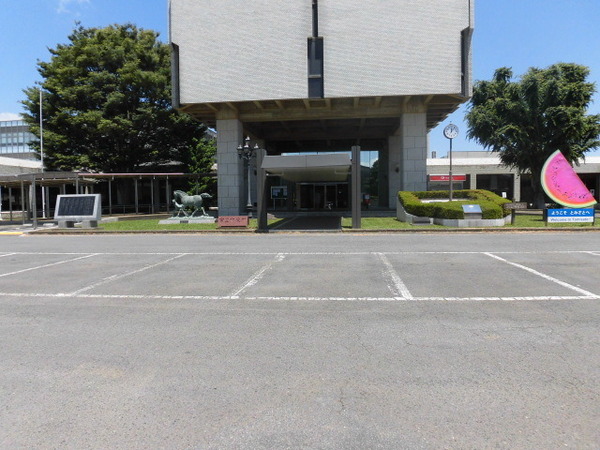 富里市御料の土地(富里市役所)