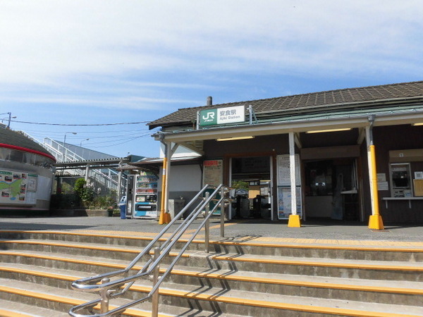 印旛郡栄町安食の中古一戸建て(安食駅（JR成田線）)