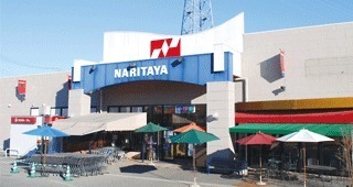 印旛郡栄町安食の中古一戸建て(ナリタヤ安食店)