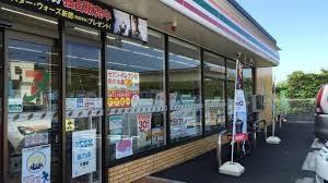 印旛郡栄町安食の中古一戸建て(セブンイレブン栄安食駅前店)