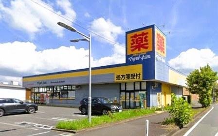 印西市美瀬２丁目の中古一戸建て(マツモトキヨシ印旛日本医大駅前店)