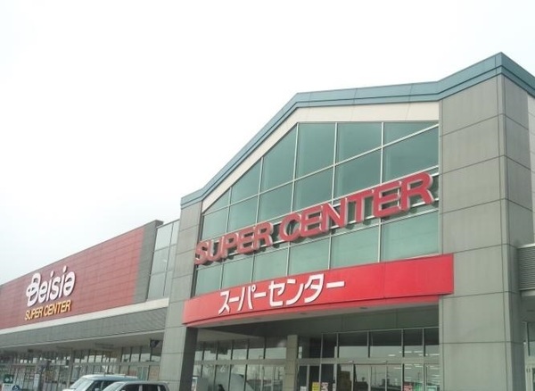 富里市七栄の土地(ベイシア富里店)