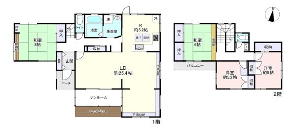 栄町南ケ丘１丁目　中古戸建
