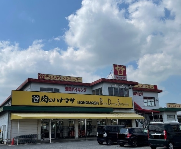 成田市並木町の新築一戸建(肉のハナマサ成田店)