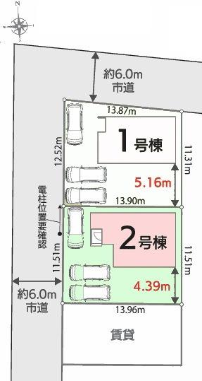リナージュネクスジー成田市本城全3棟　2号棟