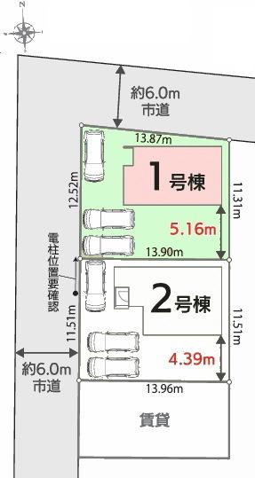 リナージュネクスジー成田市本城全3棟　1号棟